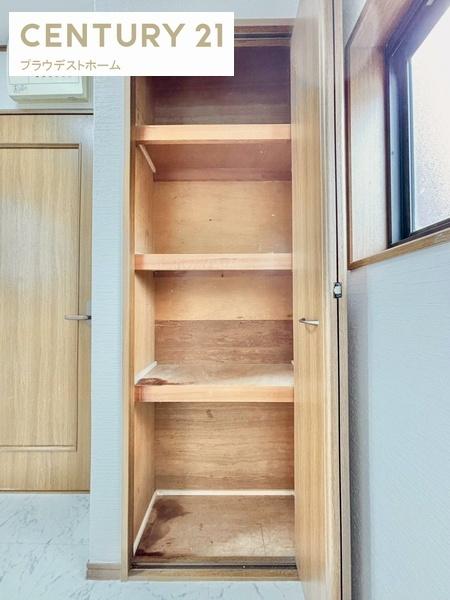 寝屋川市高柳２丁目の中古一戸建て