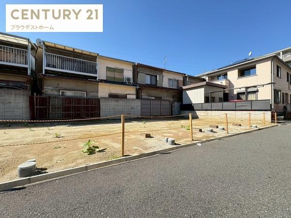 東大阪市中小阪５丁目の売土地