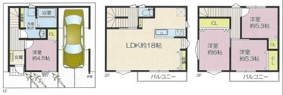 大阪市城東区鴫野西５丁目の新築一戸建