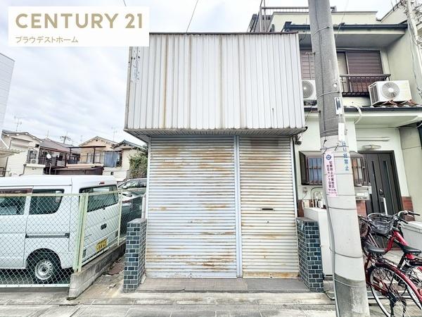 守口市梅園町の売土地