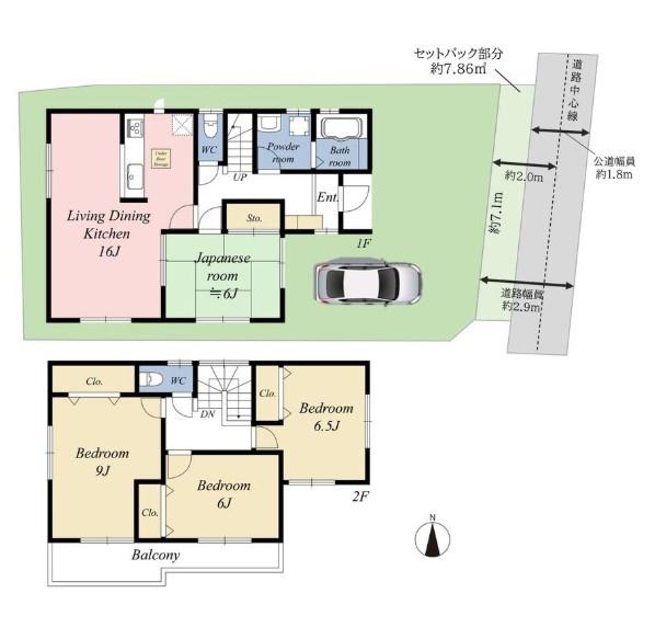 大阪市鶴見区横堤２丁目の中古一戸建
