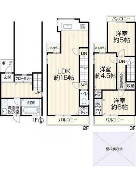 寝屋川市豊野町の中古一戸建