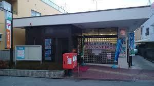 豊中市上野西3丁目の新築一戸建(豊中宮山郵便局)