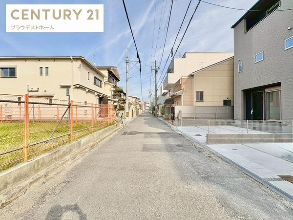 東大阪市菱屋西１丁目の新築一戸建