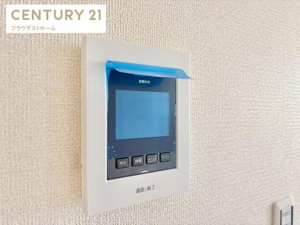 東大阪市菱屋西１丁目の新築一戸建