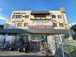 四條畷市岡山4丁目の新築一戸建(グルメシティ忍ヶ丘店)