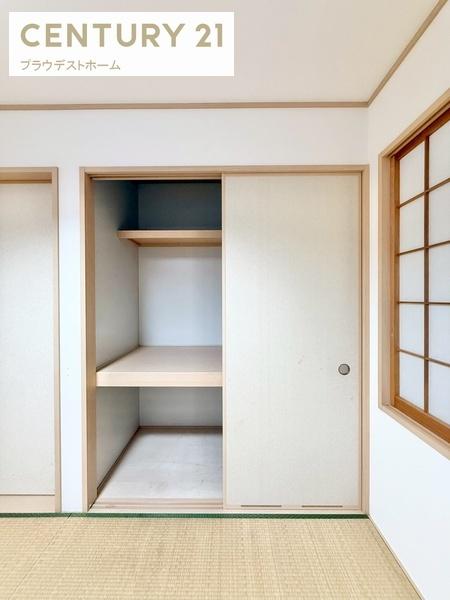 大阪市鶴見区横堤２丁目の中古一戸建て