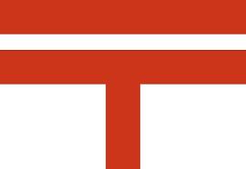 茨木市耳原1丁目の新築一戸建(茨木畑田郵便局)