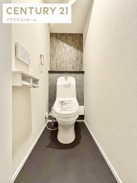 茨木市耳原1丁目の新築一戸建(トイレ)