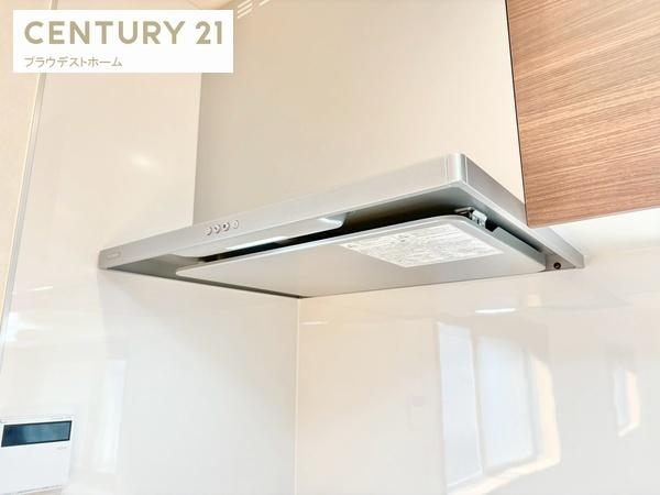 東大阪市御厨東１丁目の中古一戸建て