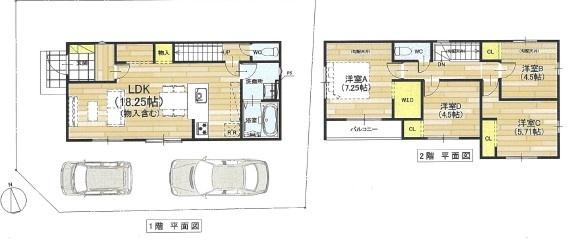 寝屋川市成田東町の新築一戸建