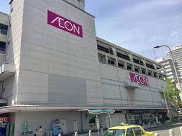 【ライオンズマンション此花】(高見プラザ)