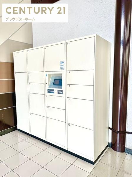 【マイシティおおさか５番館】