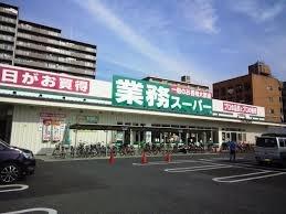 門真市大橋町の土地(業務スーパー大和田店)