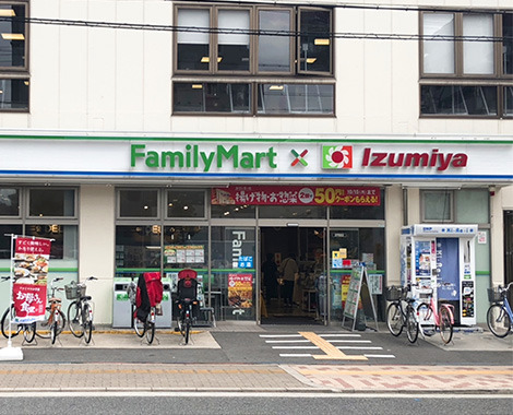 カネボウ新大阪第二グリーンマンション(ファミリーマート×イズミヤ東三国四丁目店)