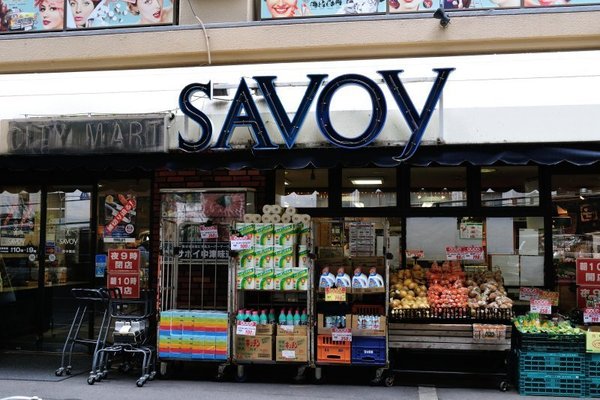 中津グランドハイツ(サボイ中津味道館)