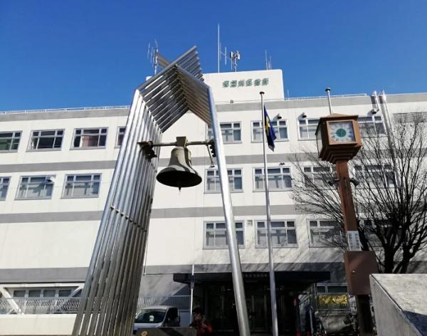 大阪市東淀川区上新庄３丁目の中古一戸建て(大阪市東淀川区役所)