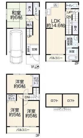 大阪市住吉区万代東４丁目の中古一戸建て