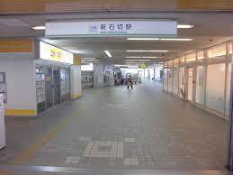 東大阪市豊浦町の新築一戸建(新石切駅(近鉄けいはんな線))