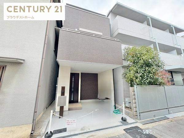 大阪市淀川区田川１丁目の新築一戸建