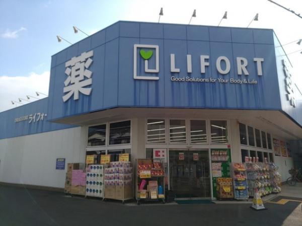 守口市南寺方東通３丁目の新築一戸建(ドラッグストアライフォート南寺方店)