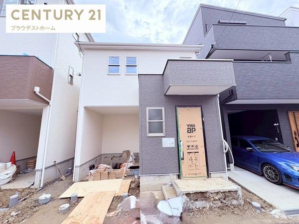 東大阪市鴻池町１丁目の新築一戸建