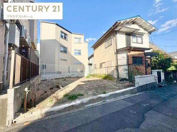 大阪市阿倍野区北畠３丁目の土地