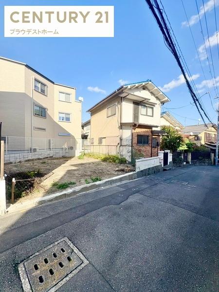 大阪市阿倍野区北畠３丁目の土地