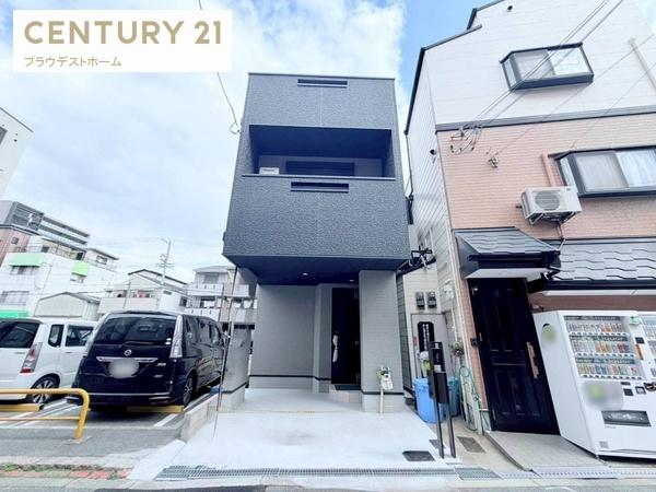 大阪市大正区三軒家東６丁目の新築一戸建