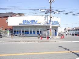 枚方市宮之阪５丁目の中古一戸建て(サンディ宮之阪店)