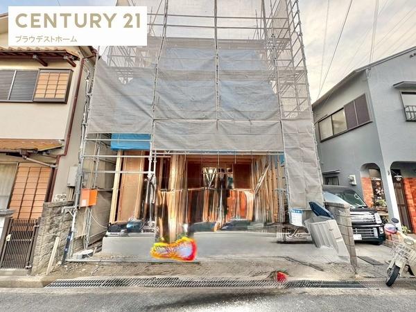 摂津市鳥飼新町２丁目の新築一戸建