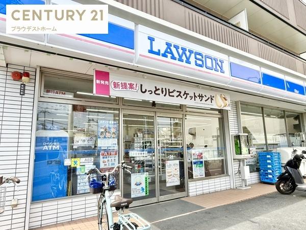 枚方市甲斐田町の新築一戸建(ローソン枚方甲斐田店)