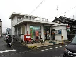 枚方市甲斐田町の新築一戸建(枚方甲斐田郵便局)