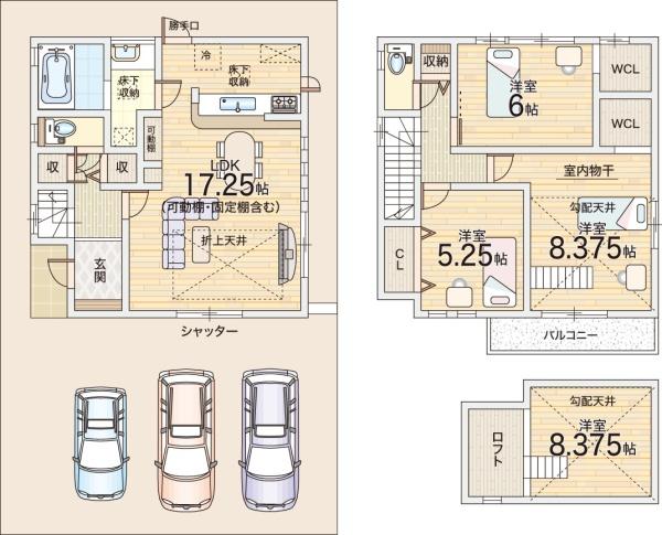枚方市長尾東町３丁目の新築一戸建