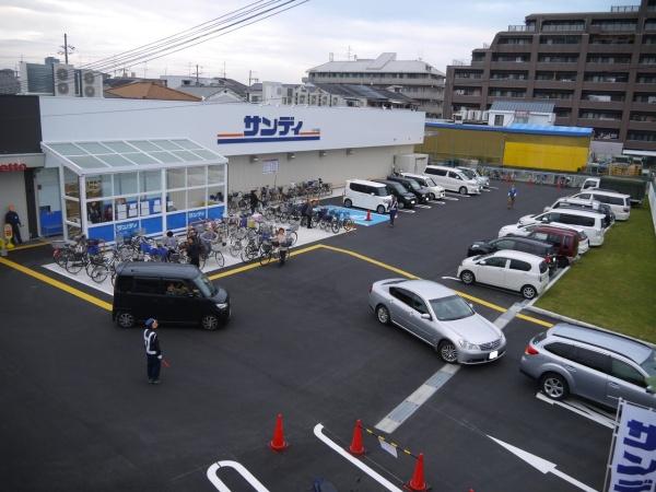 寝屋川市葛原１丁目の新築一戸建(サンディ寝屋川池田本町店)