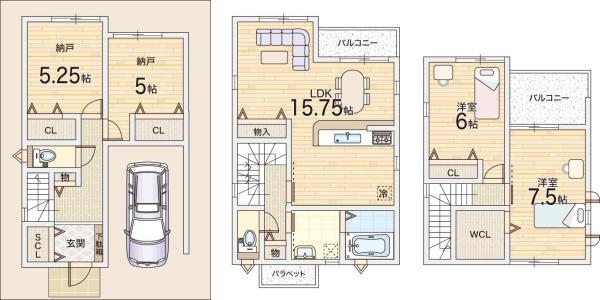 摂津市南別府町の新築一戸建