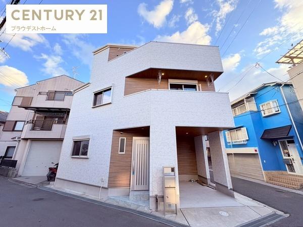 枚方市須山町の中古一戸建