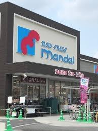 交野市私部４丁目の新築一戸建(万代郡津店)