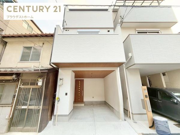 大阪市此花区高見３丁目の新築一戸建