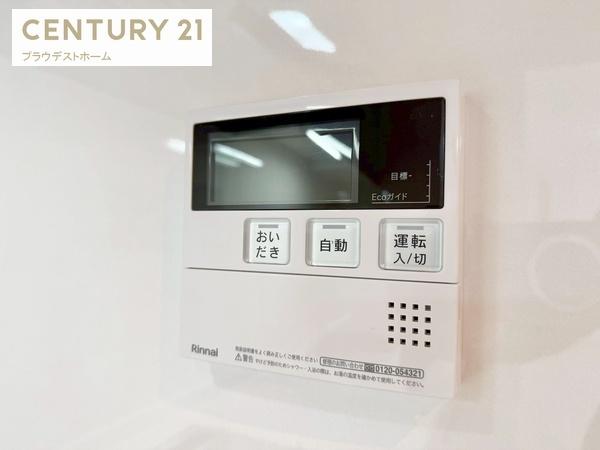 大阪市此花区高見３丁目の新築一戸建