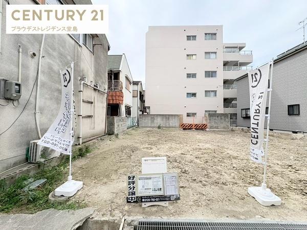 尼崎市西立花町2丁目の売土地