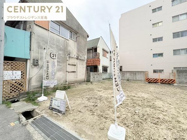 尼崎市西立花町２丁目の土地
