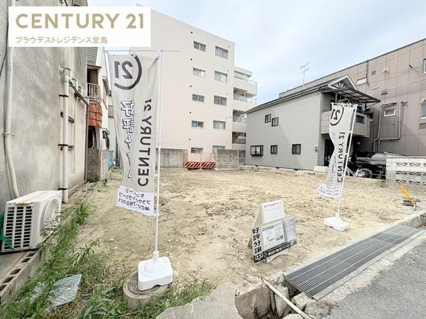 尼崎市西立花町２丁目の土地