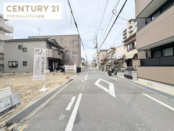 尼崎市西立花町２丁目の土地