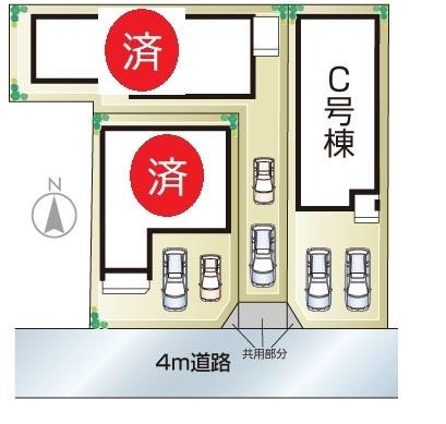 大東市南郷町の新築一戸建