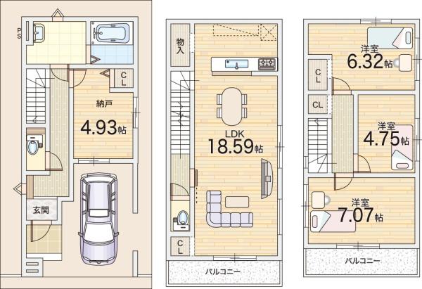 枚方市黄金野１丁目の新築一戸建