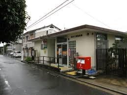 枚方市黄金野１丁目の新築一戸建(枚方三栗郵便局)