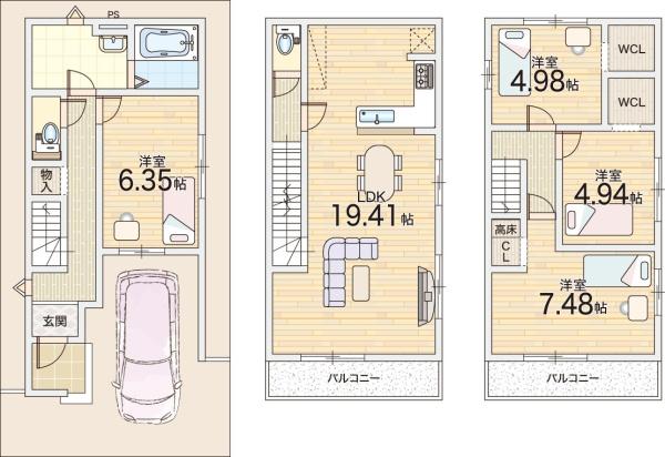 摂津市鳥飼西２丁目の新築一戸建