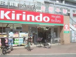 モンセーヌ加島ヴィルコート(キリン堂加島店)