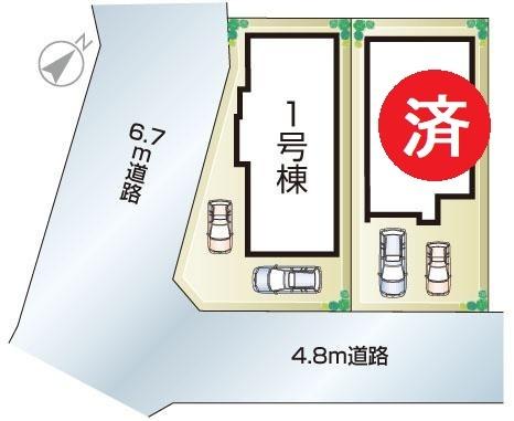 枚方市渚東町の新築一戸建